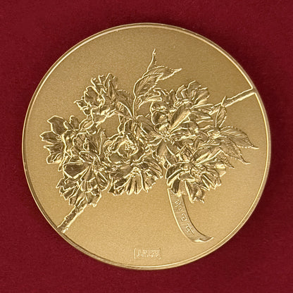 【日本】平成元年 桜の通り抜け 銅製メダル 春日井 平成元(1989)［C-0001006］