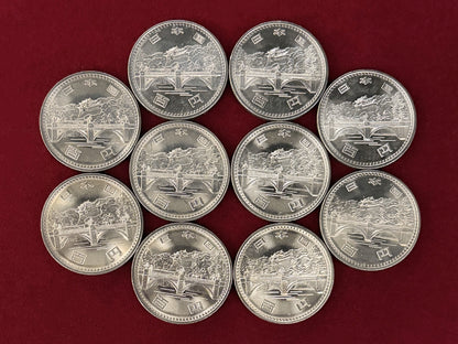 [Japan] Emperor Showa's 50th Anniversary 100-yen Cupronickel Coin, Set of 10, 1976 [C-0000685]