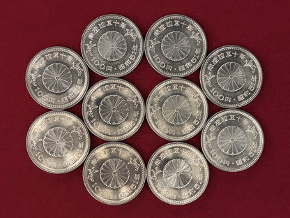 [Japan] Emperor Showa's 50th Anniversary 100-yen Cupronickel Coin, Set of 10, 1976 [C-0000685]