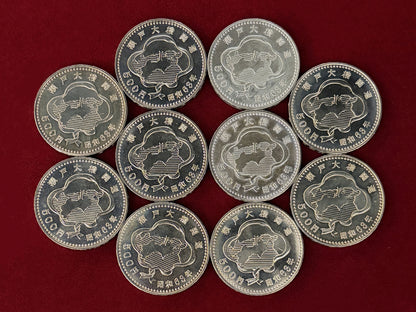 【日本】瀬戸大橋開通記念 500円 白銅貨 10枚組 昭和63(1988)［C-0001030］