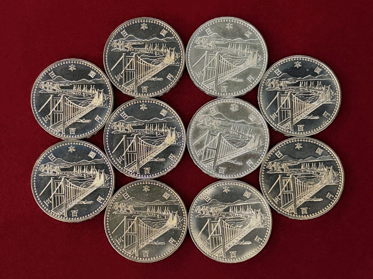 【日本】瀬戸大橋開通記念 500円 白銅貨 10枚組 昭和63(1988)［C-0001030］