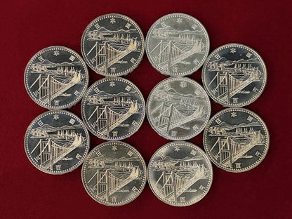 【日本】瀬戸大橋開通記念 500円 白銅貨 10枚組 昭和63(1988)［C-0001030］