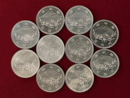 【日本】つくば国際科学技術博覧会記念 500円 白銅貨 10枚組 昭和60(1985)［C-0001032］