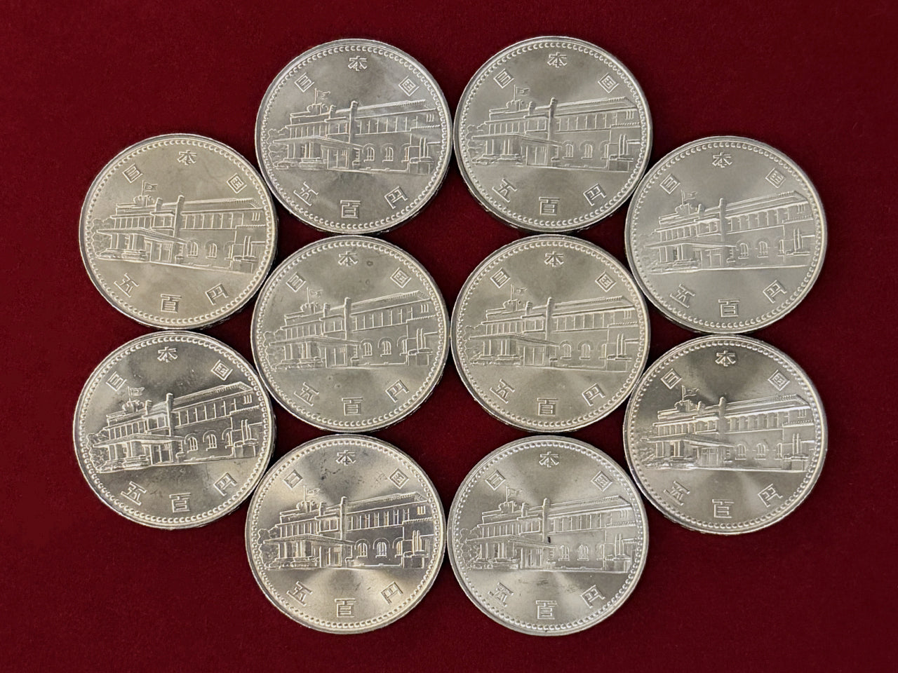 【日本】内閣制度創始100周年記念 500円 白銅貨 10枚組 昭和60(1985)［C-0001033］