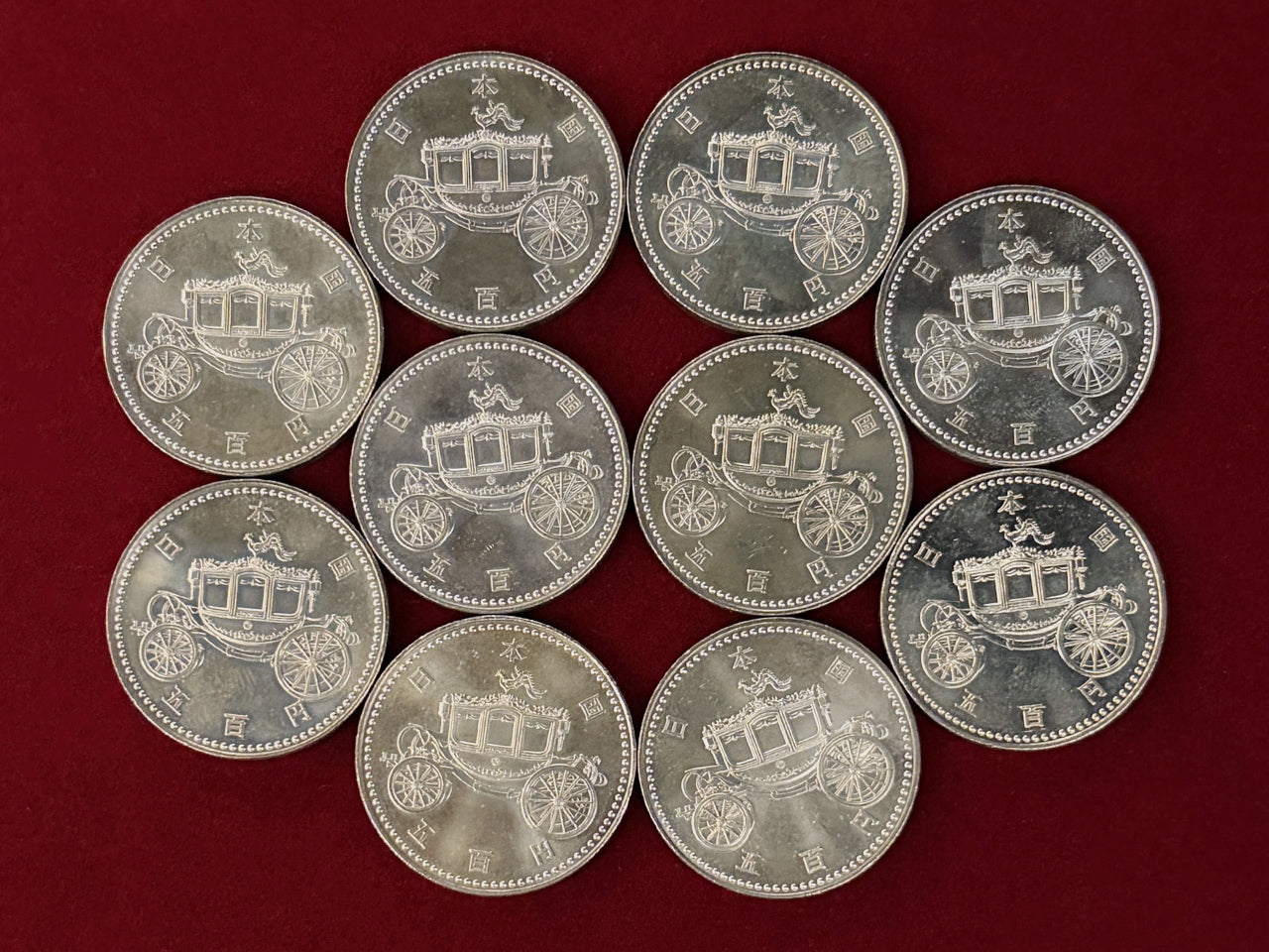 【日本】天皇陛下御即位記念 500円 白銅貨 10枚組 平成2(1990)［C-0001034］