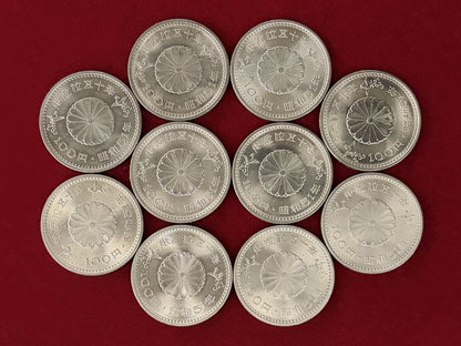 【日本】昭和天皇御在位50年記念 100円 白銅貨 10枚組 昭和51(1976)［C-0001037］