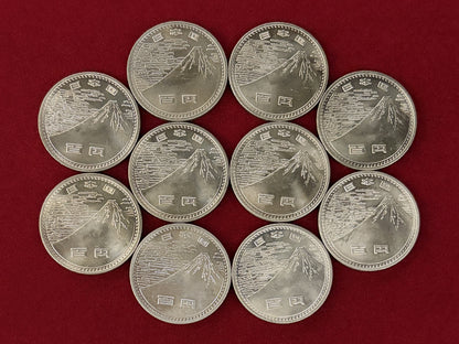 【日本】日本万国博覧会記念 100円 白銅貨 10枚組 昭和45(1970)［C-0001039］