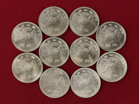 【日本】日本万国博覧会記念 100円 白銅貨 10枚組 昭和45(1970)［C-0001039］