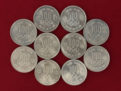 【日本】札幌冬季オリンピック記念 100円 白銅貨 10枚組 昭和47(1972)［C-0001040］