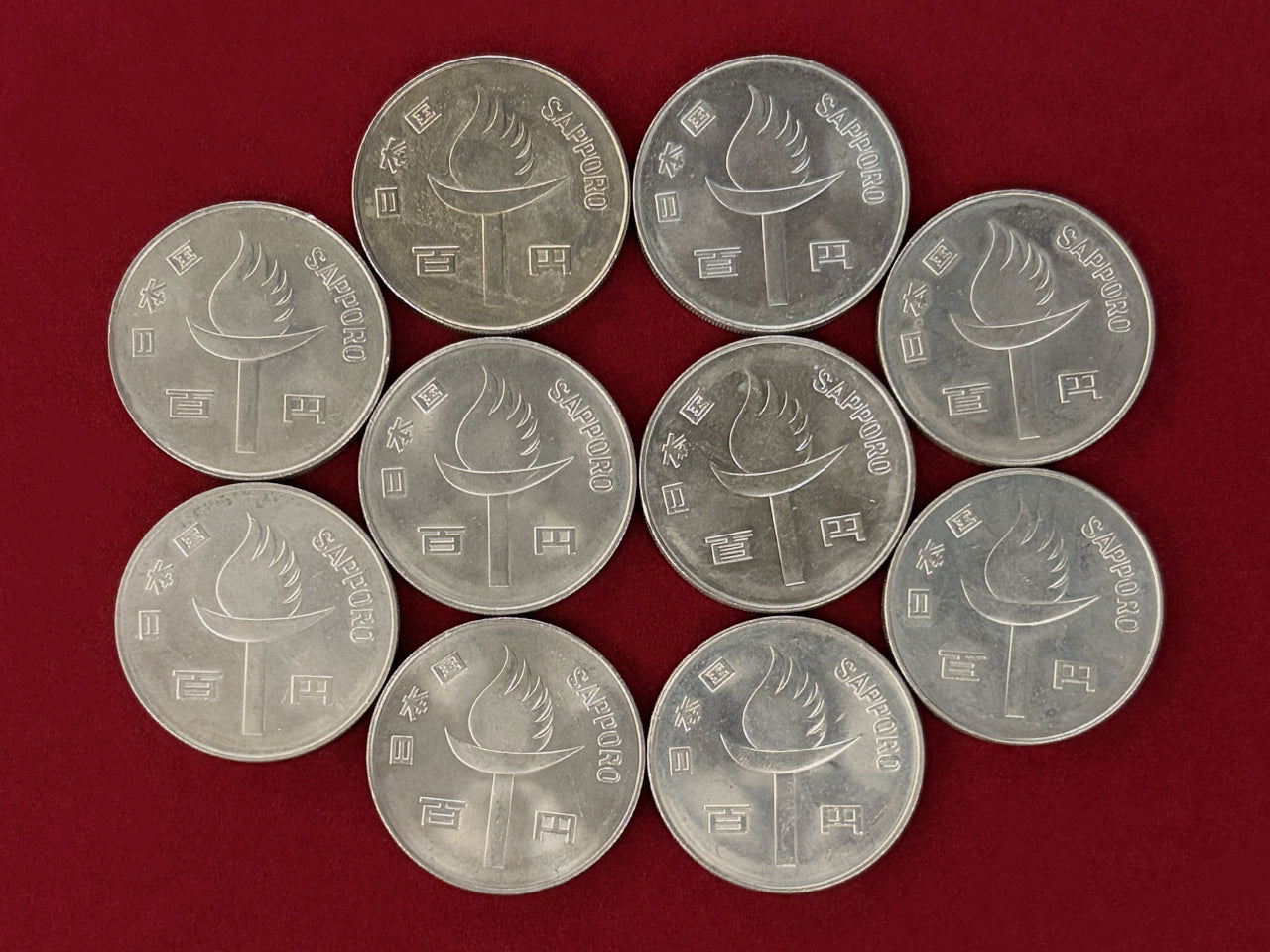 Japanese Proof Mint Coin Set – ワールドコインズ・ジャパン
