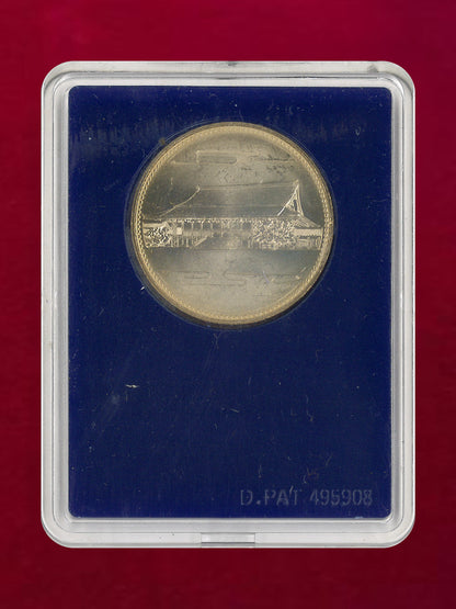 【日本】昭和天皇御在位60年記念 500円 白銅貨 昭和61(1986)［C-0001046］