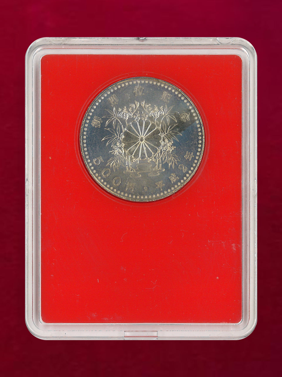 【日本】天皇陛下御即位記念 500円 白銅貨 平成2(1990)［C-0001047］