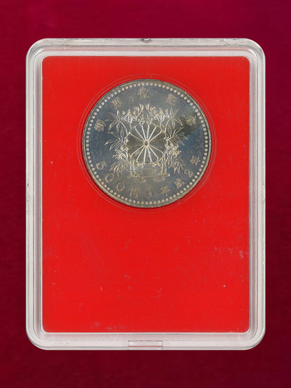 【日本】天皇陛下御即位記念 500円 白銅貨 平成2(1990)［C-0001047］