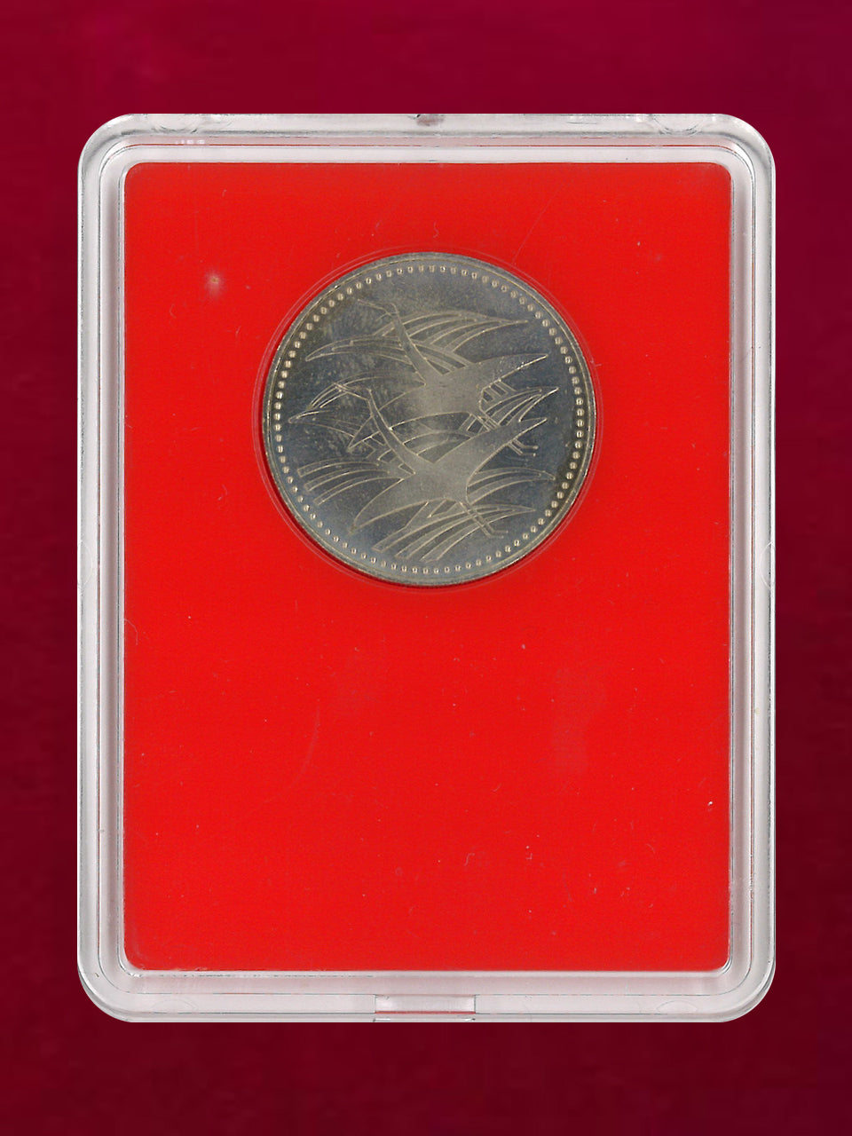 【日本】皇太子殿下御成婚記念 500円 白銅貨 平成5(1993)［C-0001048］