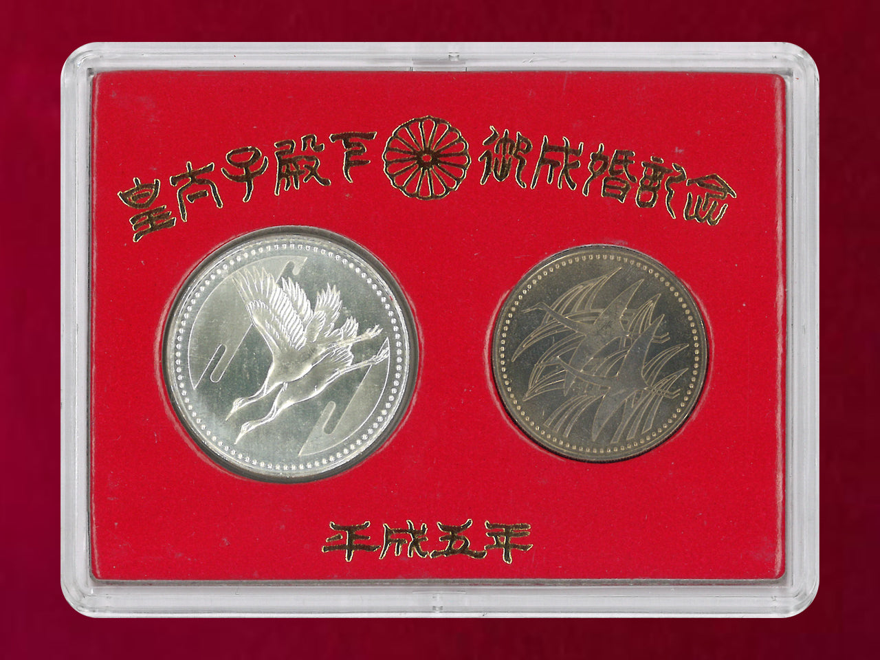 銀貨 – ワールドコインズ・ジャパン