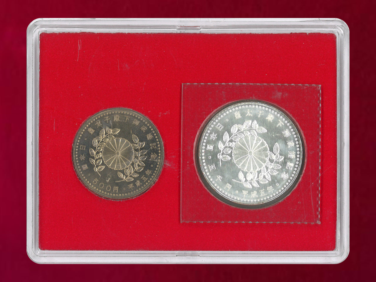 [Japan] Crown Prince's Wedding Commemorative Proof Coin Set, 1993 [C-0000853]