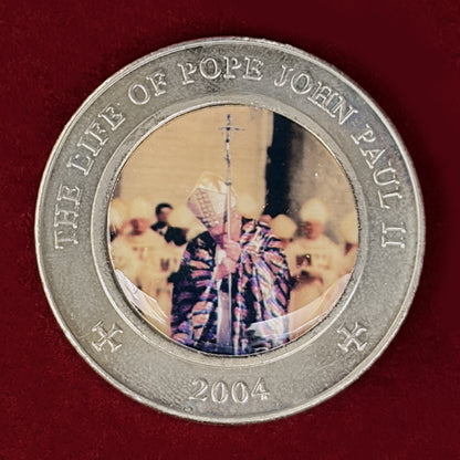 【ソマリア】ローマ教皇ヨハネ・パウロ2世 25シリング 白銅貨 2004［C-0001060］
