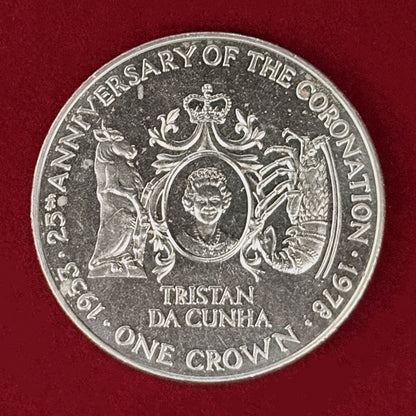 【トリスタンダクーニャ】エリザベス2世戴冠25周年記念 クラウン 白銅貨 1978［C-0001064］