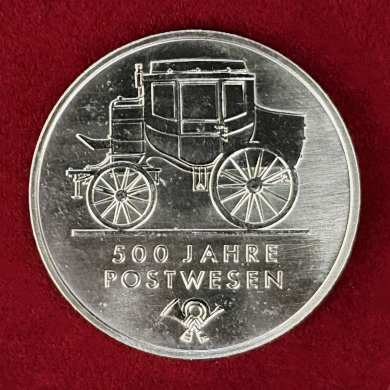 【東ドイツ】郵便事業500周年記念 5マルク ニッケル黄銅貨 1990［C-0001070］
