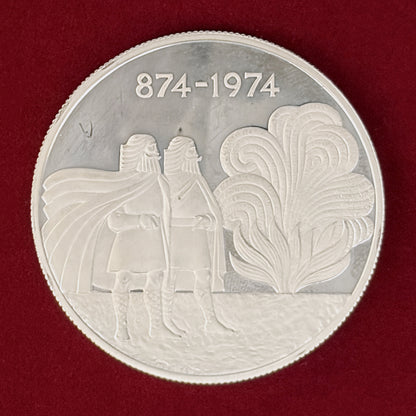 【アイスランド】プルーフセット 銀貨2枚組 1974［C-0001090］