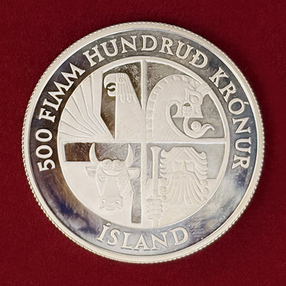 【アイスランド】プルーフセット 銀貨2枚組 1974［C-0001090］