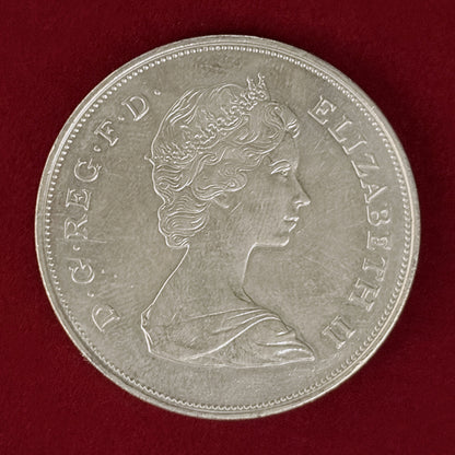 【イギリス】チャールズ皇太子殿下ご成婚記念 クラウン 白銅貨 1981［C-0001112］