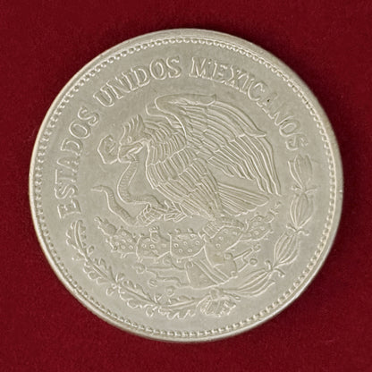 【メキシコ】アステカ文明 コヨルシャウキ 50ペソ 白銅貨 1982［C-0001116］