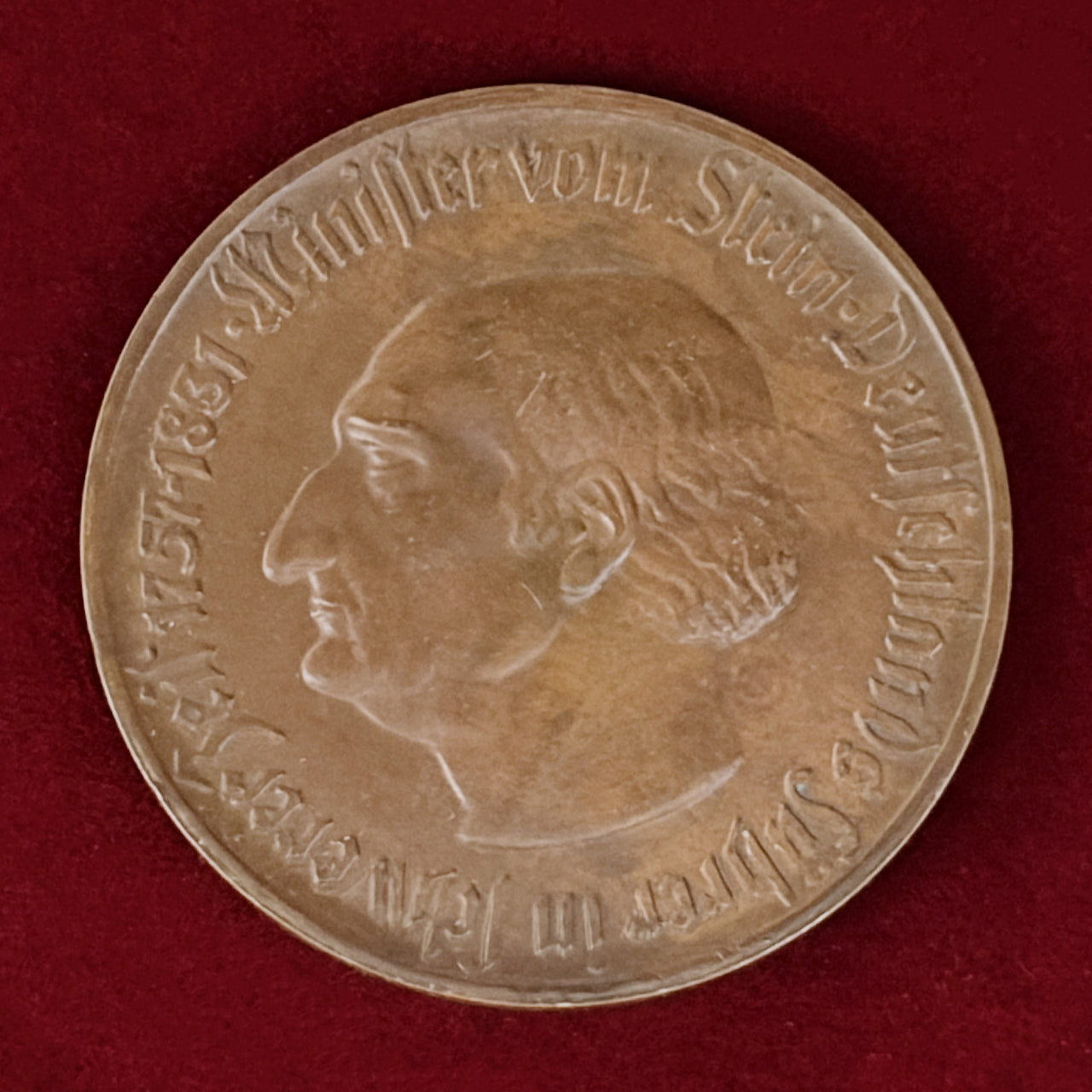 【ドイツ・ウェストファリア】10マルク 青銅貨 1921［C-0001120］