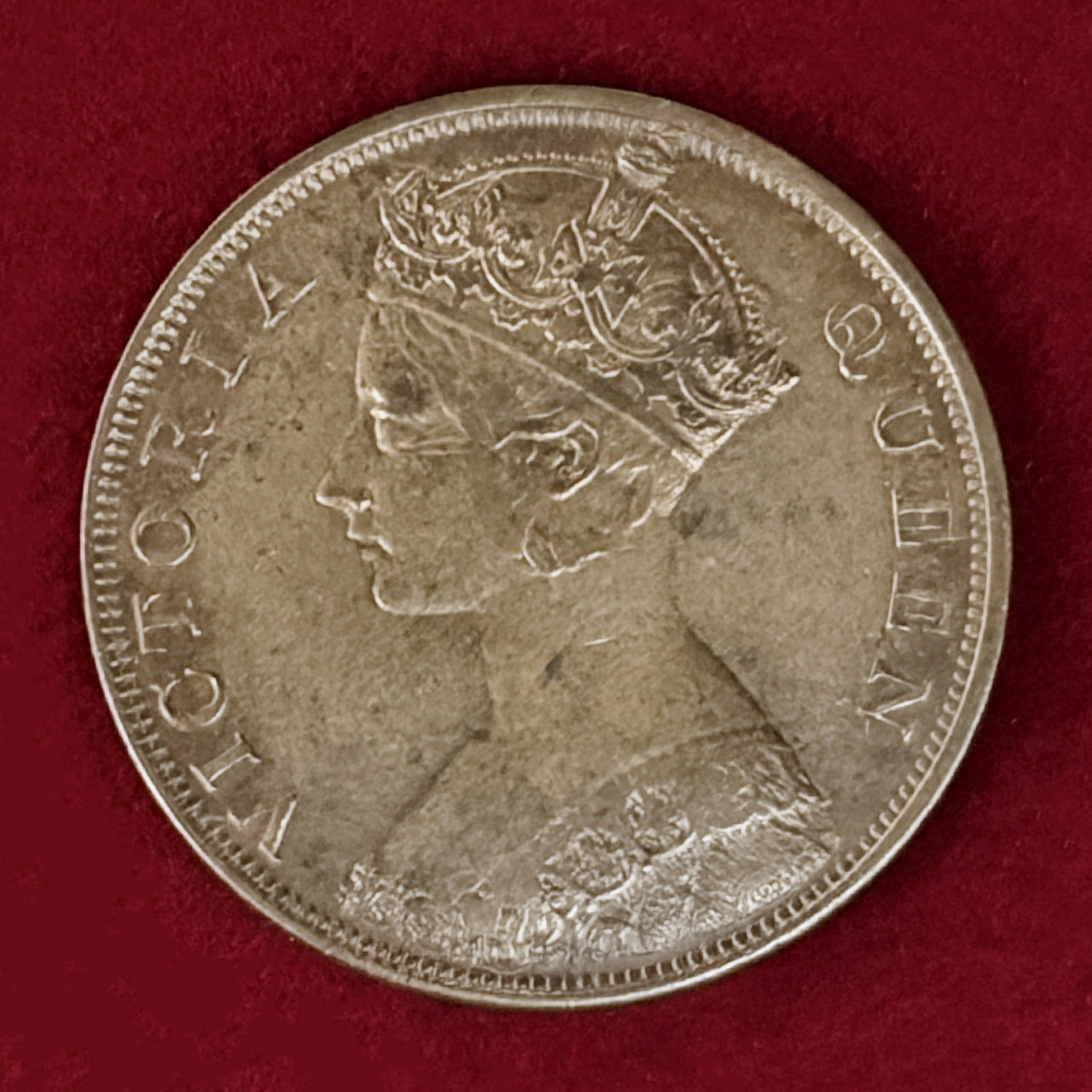 【香港】1セント 青銅貨 1866［C-0001121］