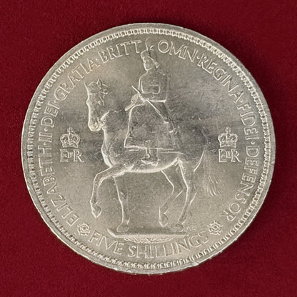 【イギリス】エリザベス2世戴冠式記念 5シリング 白銅貨 1953［C-0001123］