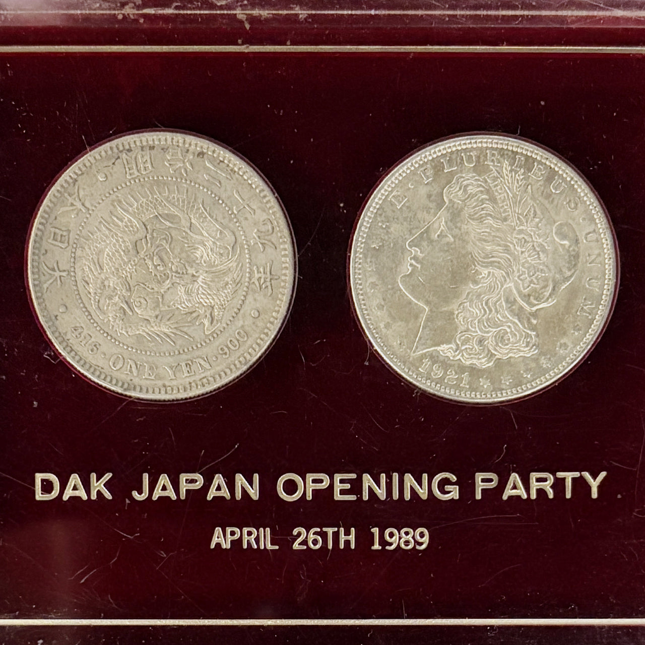 Meiji Period to Prewar Period – ワールドコインズ・ジャパン