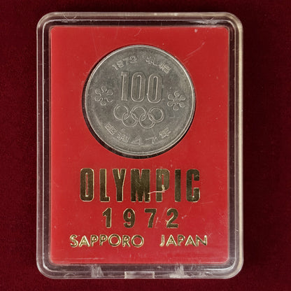 [Japan] Sapporo Winter Olympics commemorative coin set, set of 2, Showa 47 (1972) [C-0000452]