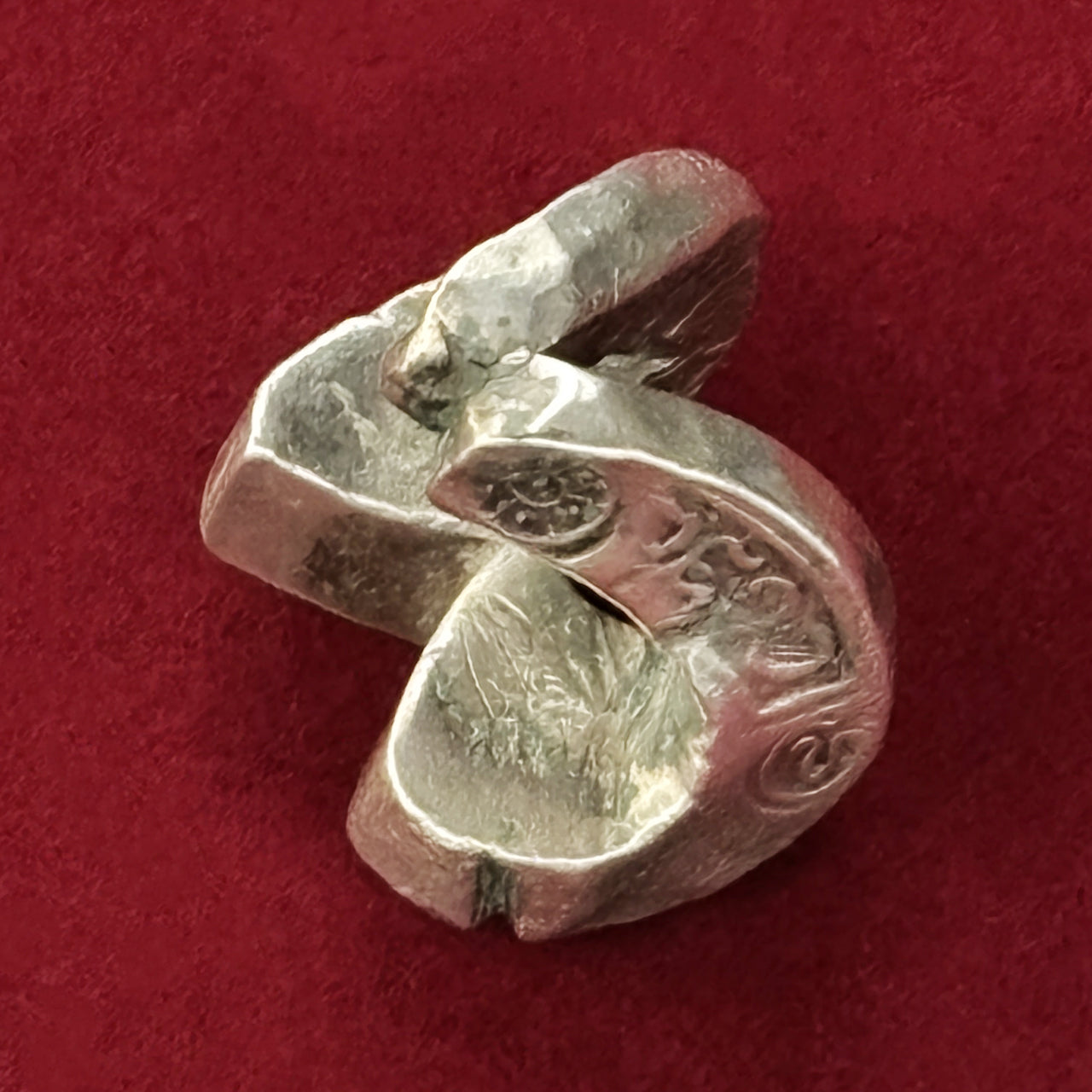 タイ】鞍型銀錠［D-0000004］ – ワールドコインズ・ジャパン