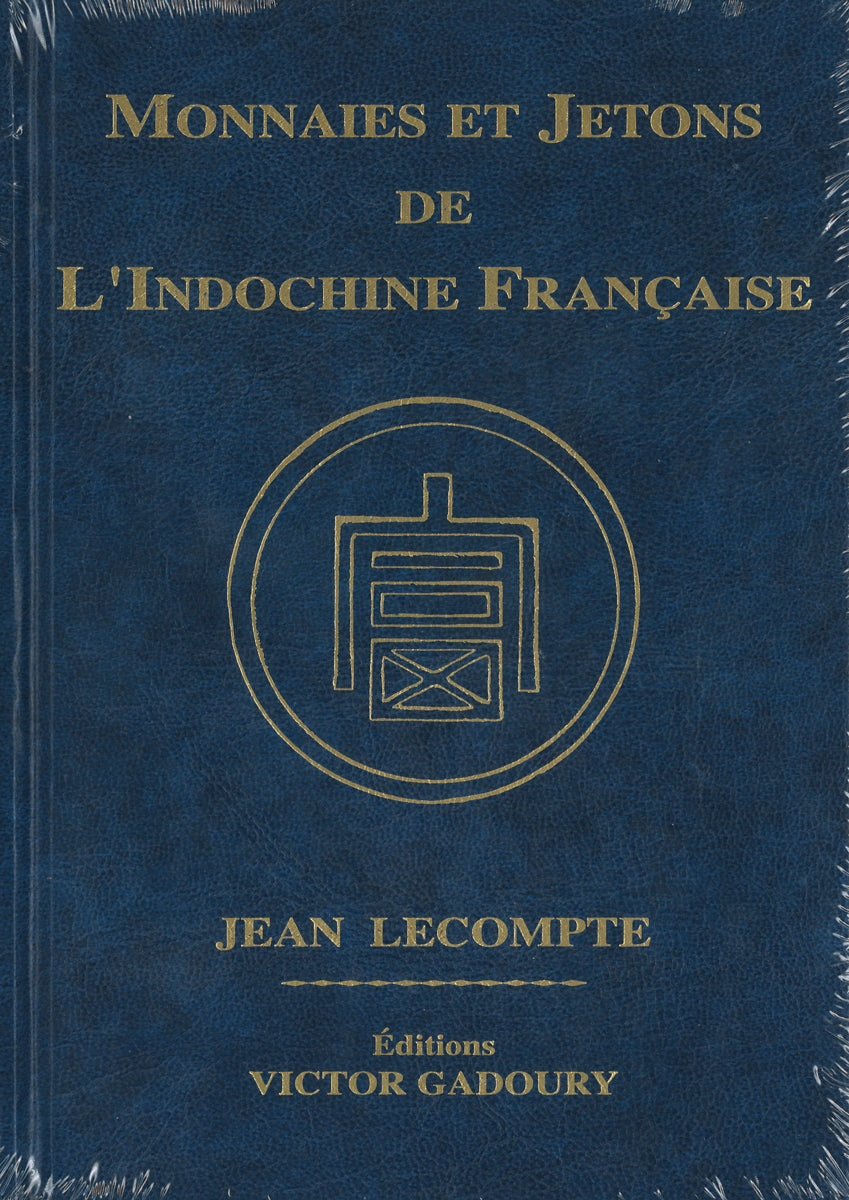 MONNAIES ET JETONS DE L'INDOCHINE FRANCAISE［E-0000034］