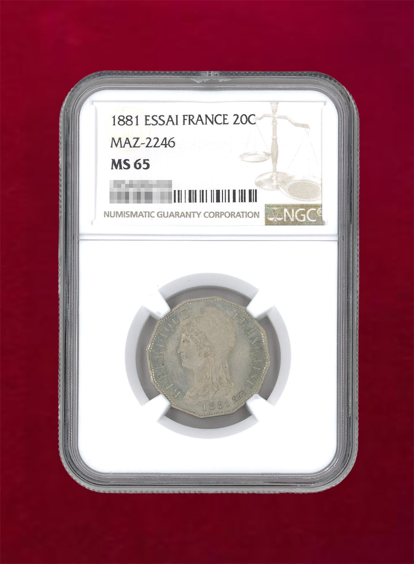 【フランス】20サンチーム　1881　ESSAI FRANCE　NGC MS65