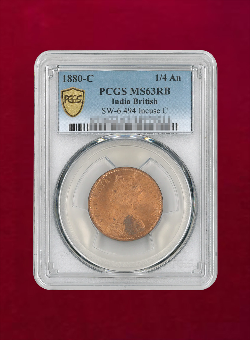 【イギリス領インド】1/4アンナ銅貨　1880-C　PCGS MS63RB