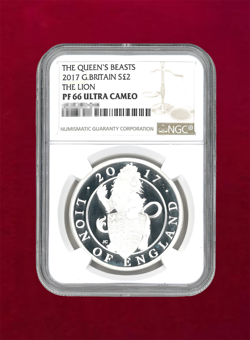 【イギリス】2ポンド銀貨　2017　THE QUEEN’S BEASTS　THE LION　NGC PF66 ULTRA CAMEO